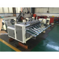 Dongguang Iron Packing Automatic Partition Machine